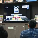 安倍氏国葬、栃木県民の思いは　半旗掲揚は県内16市町
