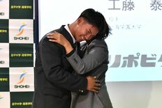 【プロ野球ドラフト会議】桜井（那須塩原出身）駆け付けた母に感謝　作新高…