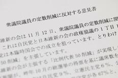 国との窓口役「貢献大」