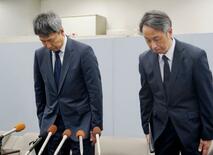 牛肉不適切表示で謝罪、鹿児島