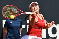 女子テニス日本、予選敗退