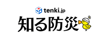 全国1,741の地方自治体の備蓄状況実態調査を実施！液体ミルクを導入し…