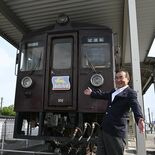 ローカル線「わ鉄」品川社長が退任　「愛される鉄道」廃線議論からの復活　…