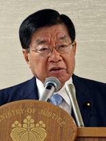 外国人政策「重責果たす」