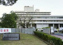 盗撮共有、神奈川の元教員追起訴