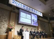 若年層の購読 促す取り組みを