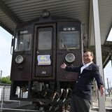 ローカル線「わ鉄」品川社長が退任　「愛される鉄道」廃線議論からの復活　コロナ逆境「大胆で前向き」な３期６年