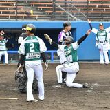 栃木GB、7季連続開幕戦飾れず 要所締められ茨城に2-6