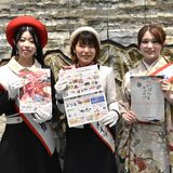FKD宇都宮店で北関東３県の物産・観光展　21日まで弁当やスイーツ、伝統工芸品など並ぶ