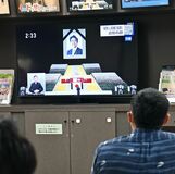安倍氏国葬、栃木県民の思いは　半旗掲揚は県内16市町