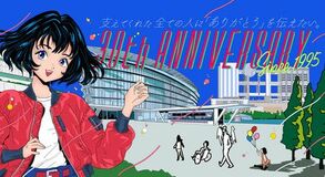 ～ゆりかもめ開業30周年記念～ 沿線・地元企業とのコラボレーション企画が始動！