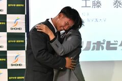 【プロ野球ドラフト会議】桜井（那須塩原出身）は母に感謝　石井（作新高出）に兄・一成（日本ハム）も祝福