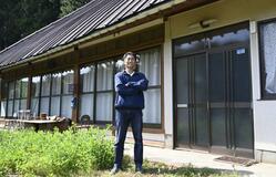 大学生、地方創生図る場に