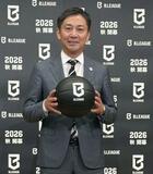 バスケ暴言や差別発言の抑止へ