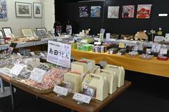 名産多彩、メグログッズも