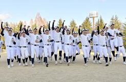 最弱返上、つかんだ切符