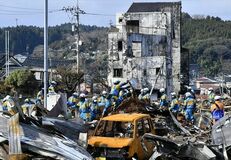 波乱の幕開け、衝撃のニュース相次いだ１月　大地震、航空機事故、新幹線運休…　作新センバツの明るい話題も