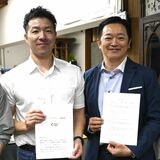 茂木の地域商社「SUM」が初の企業ブランディング　地元の塚本商会から受注