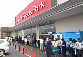 壬生にベイシアオープン　栃木県内２店舗…
