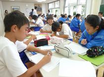 ■大田原・金田北中