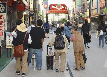 高齢者割合、最高更新２９・４％