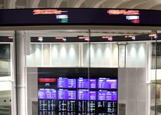 　東京証券取引所