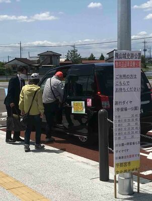 ５月に行った１回目の無料送迎サービス実証実験