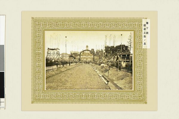 1884年、栃木町から宇都宮町に移転した県庁（那須野が原博物館提供）