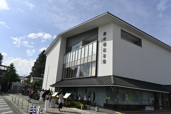 故船村徹さんの足跡がたどれる「船村徹記念館」