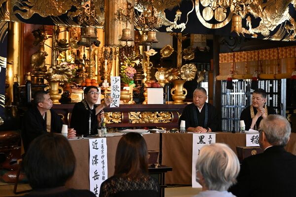 住職４人が慰霊法要への思いなどを語った座談会