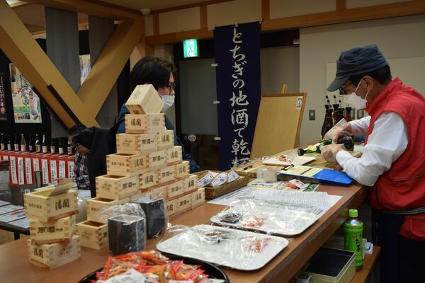 鬼怒川温泉で始まった試飲イベント