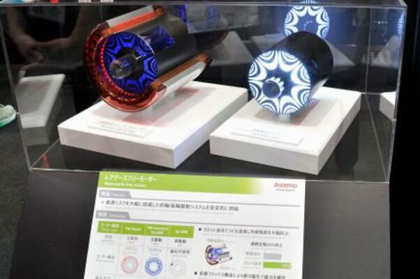 Astemo(アステモ)が開発したレアアースを使わない新型モーター=5月、横浜市