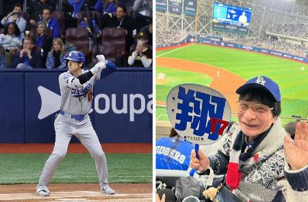 　大谷翔平選手の熱烈なファン。2024年春の韓国開幕シリーズもスタンドで応援しましたよ。写真は、24年４月『喜寿の挑戦　ＭＬＢ韓国開幕シリーズ観戦記』から＝（右）は臨床教育研究所「虹」提供