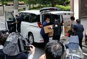 「退職代行モームリ」を捜索