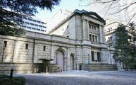 家計金融資産２２３９兆円