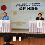 経済発展や子育てで主張　県議選矢板市選挙区・立候補予定２氏が討論会
