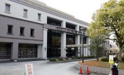 地裁職員「ジジイババア」Ｘ投稿