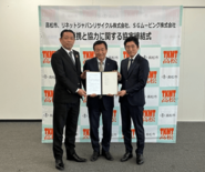 SGムービングとリネットジャパン 香川県で初となる 高松市と「連携と協…