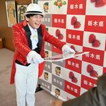 演歌歌手で宇大生　梵天ゆず太郎さんが「とちぎ未来大使」に　LRTなど「…