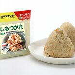 「しもつかれ」がおにぎりに　ミツハシ、「地球の歩き方」とタイアップ　２…