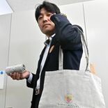 環境考える修学旅行に　栃木県が「エコたび」参加校募集　オリジナルバック…