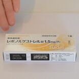 緊急避妊薬の試験販売から半月　県内３薬局が参加　問い合わせ、購入者も　…