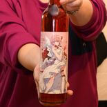 大田原・天鷹酒造、日本産初の快挙 Vチューバーとコラボ、米国蜂蜜酒コン…