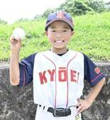 共英ＪＢＣ（那須塩原）タイブレーク制す