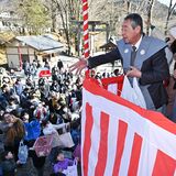 豆まきで災厄はらう　鹿沼・古峯神社で節分祭　昼の式に200人