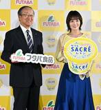 サクレ、夏のお供に