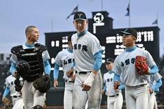 山梨学院5―3長崎日大