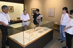 人見城民の堆朱 寄贈受け特別展