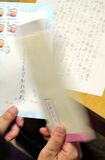 ＜提言４／現金給付の拡充による所得保障は急務＞最重点はワーキングプア