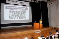 平和主義の理念「継承を」
